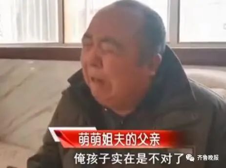 姐夫作案动机查明！18岁女孩被姐夫投毒百草枯，“你喝了嗓子就不疼了”