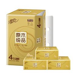 过年收到礼物（至今没收到礼物）