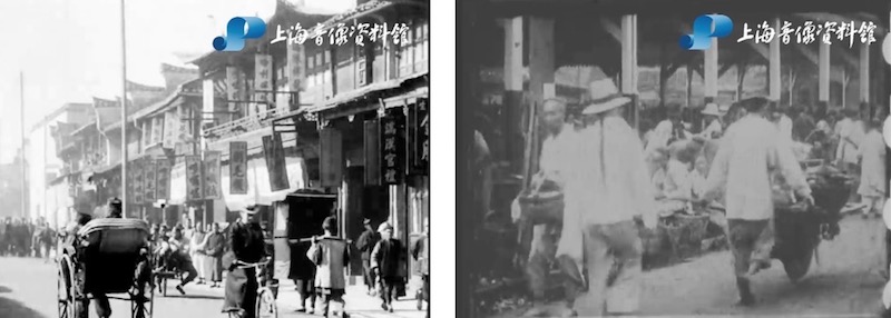 世界电影诞生日｜海外纪录电影中的上海城市景象