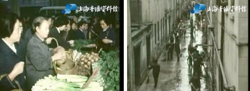 世界电影诞生日｜海外纪录电影中的上海城市景象