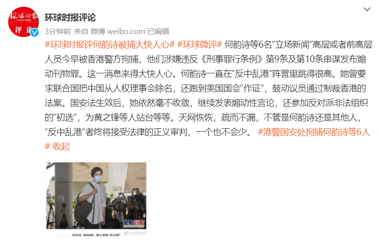 ʫ类вʱ΢ҸۡսУһҲ