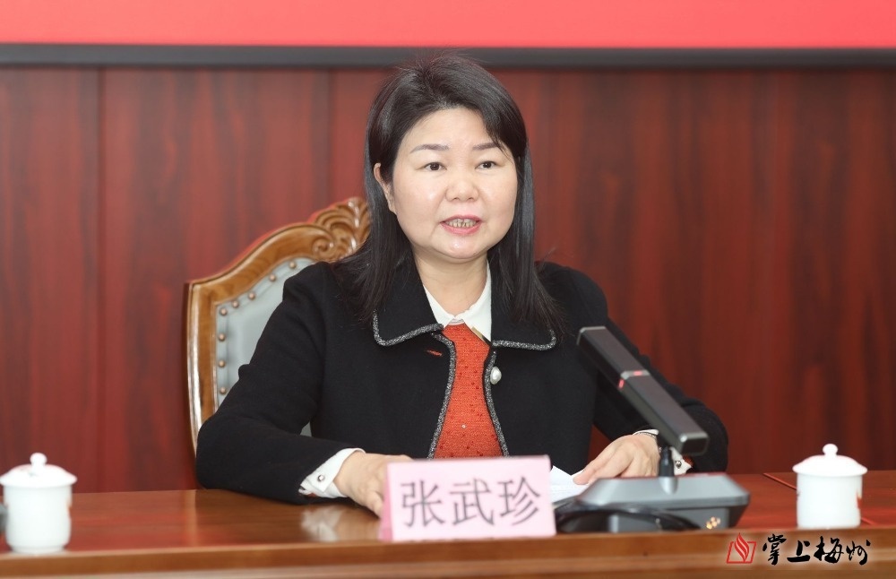 丰顺县教育局,丰顺县教育局官网