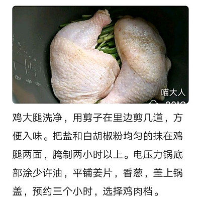 娃娃菜的做法,娃娃菜的做法大全家常