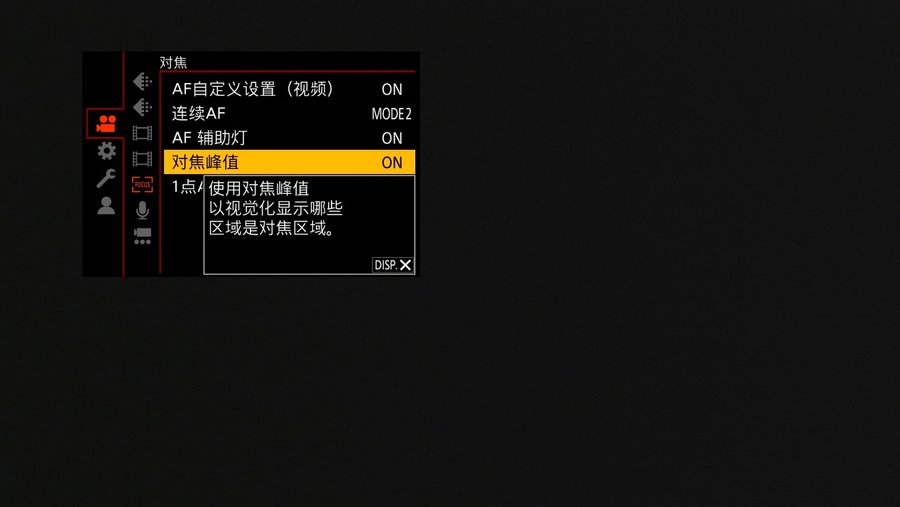 初体验！松下LUMIX S5全画幅微单宠物视频拍摄
