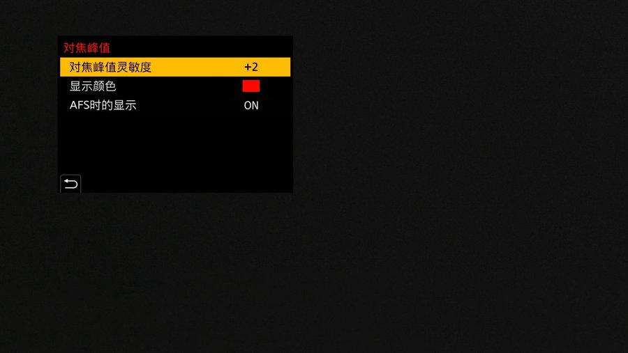 初体验！松下LUMIX S5全画幅微单宠物视频拍摄