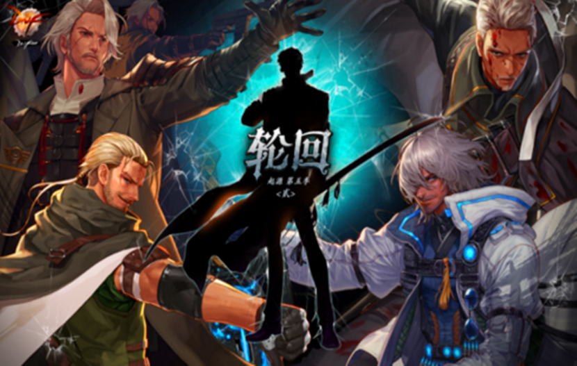 dnf黑暗武士护石和符文最佳搭配2022
