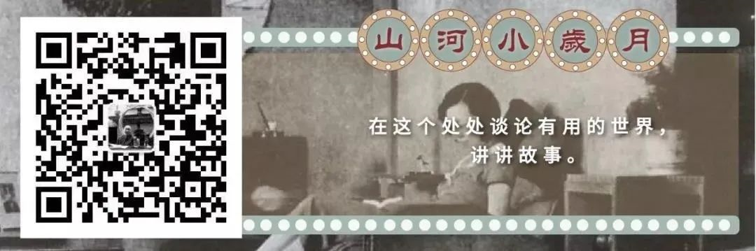 荐号 | 跟别人聊天，没有话题怎么办？