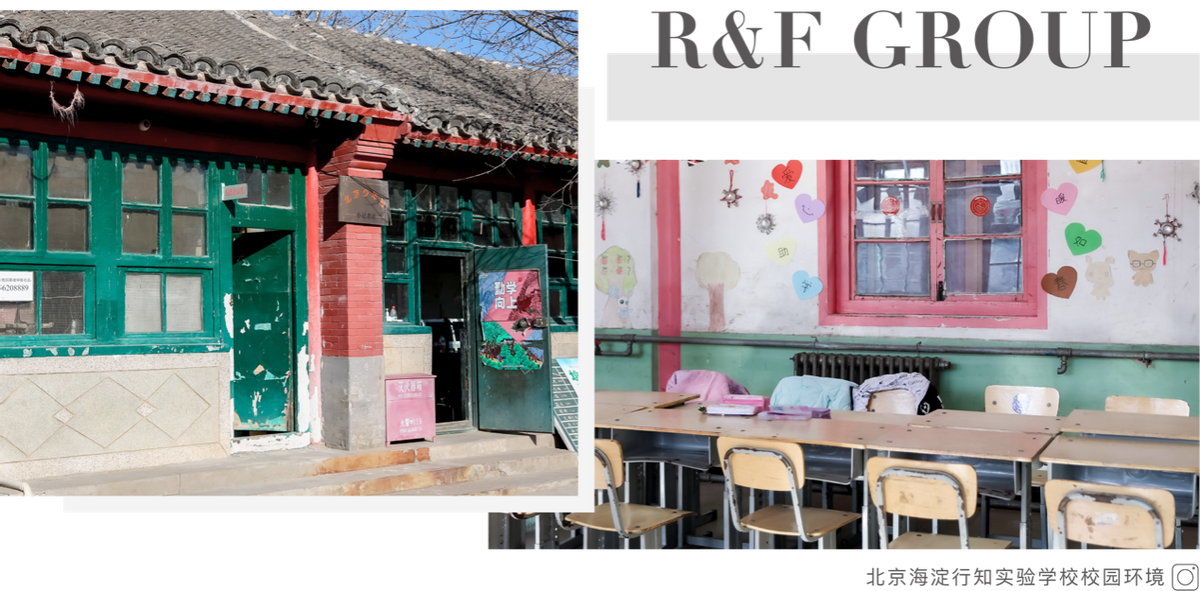 北京打工子弟学校,在北京打工的子女学校
