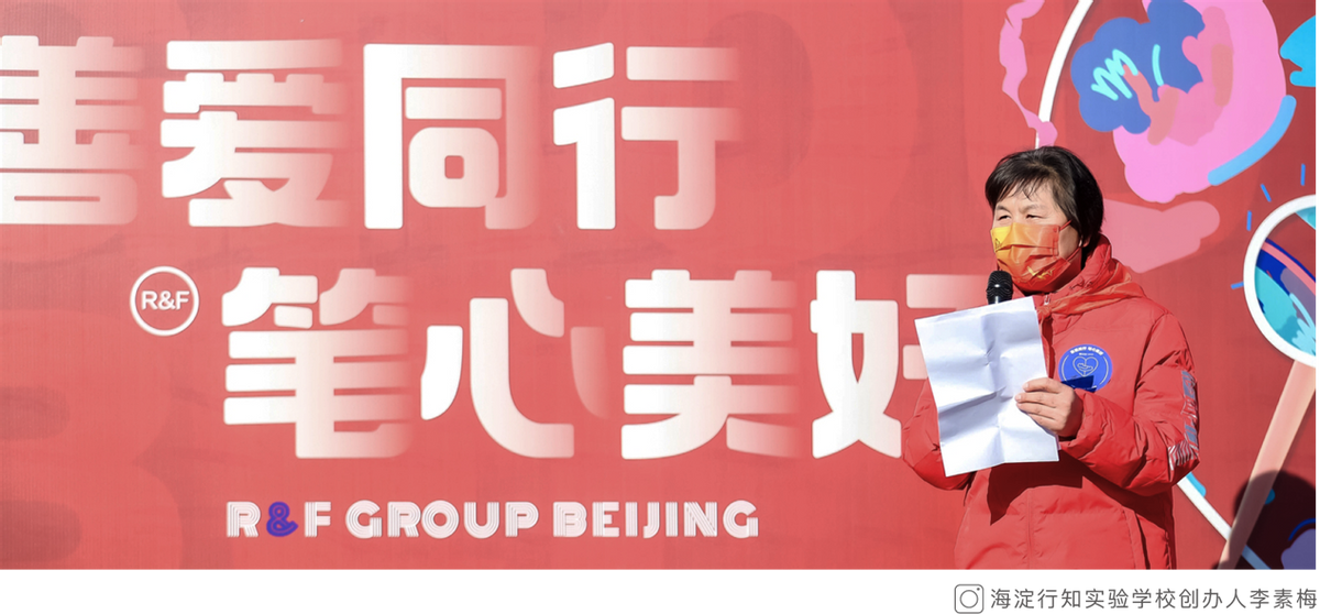 北京打工子弟学校,在北京打工的子女学校