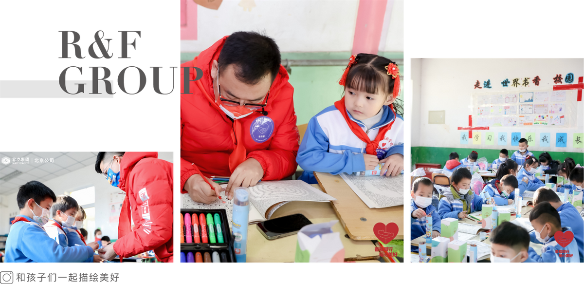北京打工子弟学校,在北京打工的子女学校