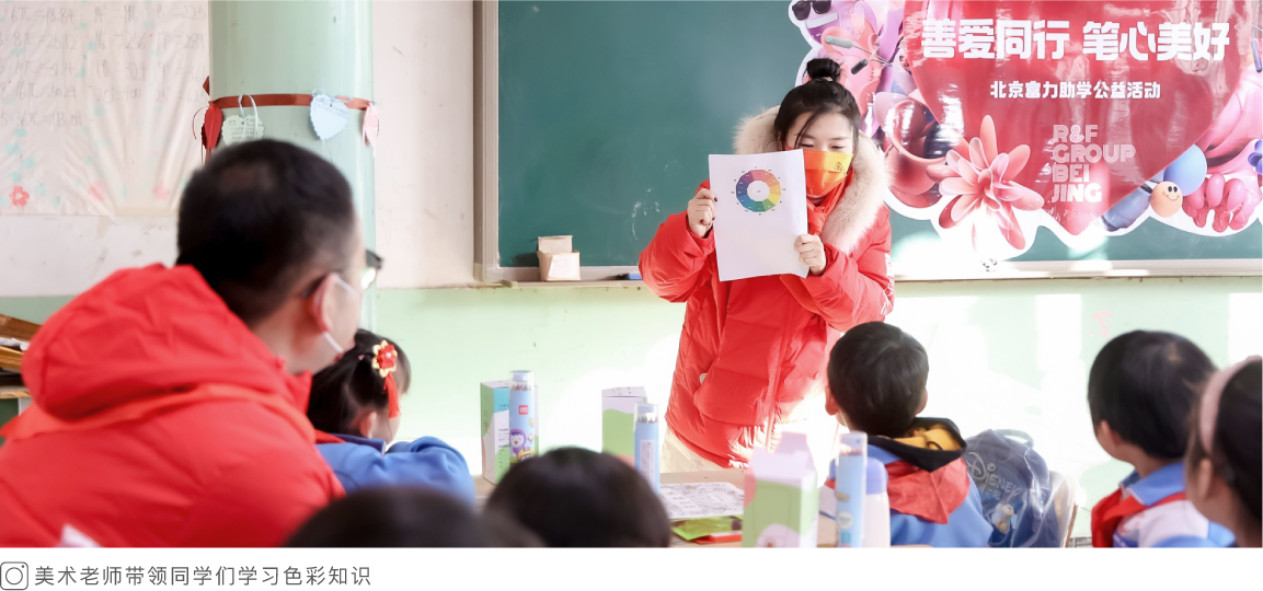 北京打工子弟学校,在北京打工的子女学校
