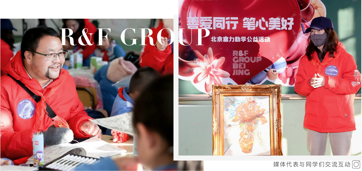 北京打工子弟学校,在北京打工的子女学校