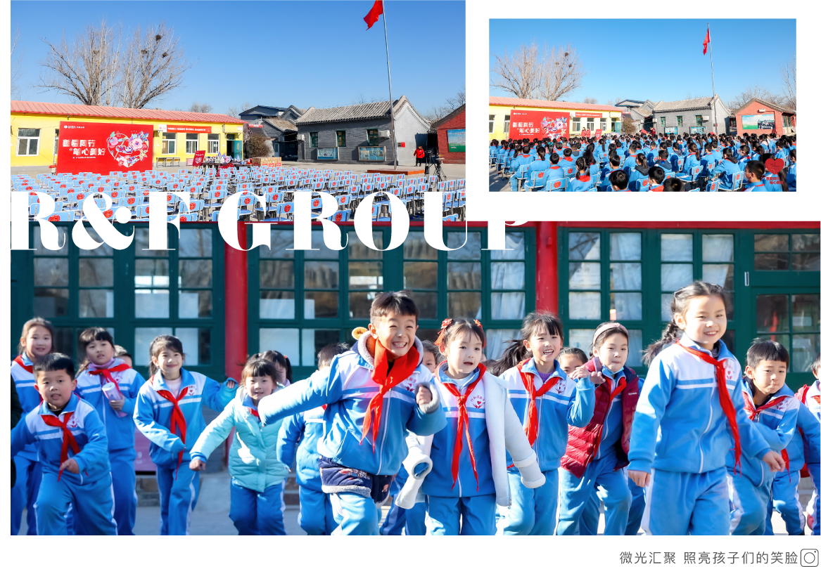 北京打工子弟学校,在北京打工的子女学校