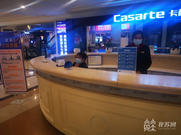 实体店退货小技巧（怎样说服实体店退货）