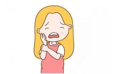 怀孕了，牙疼怎么办？
