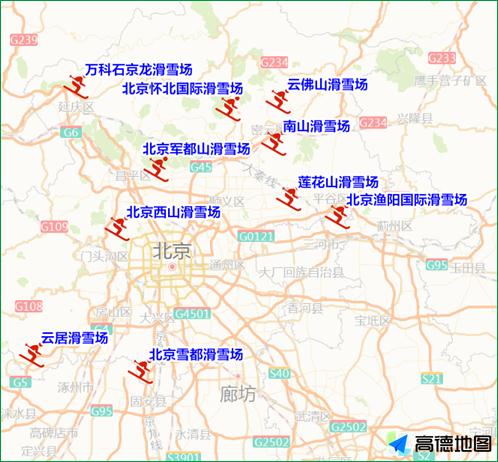 北京下周出行提示 了解一下→