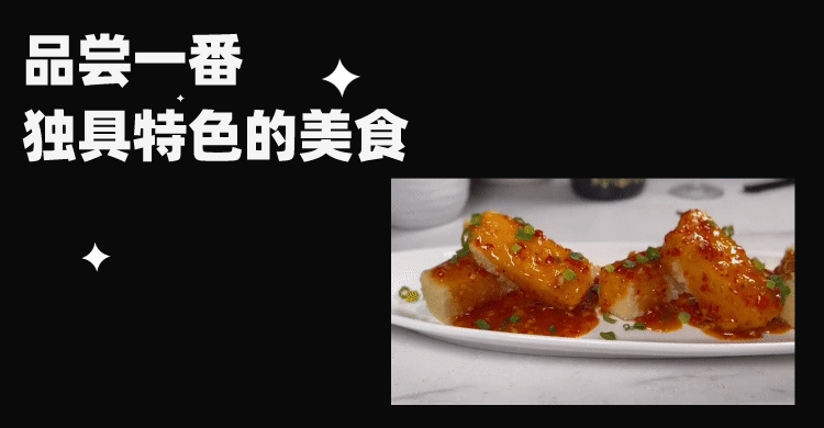 Smile空间音乐餐酒吧重装升级！“爱大丰”粉丝专属三重福利来袭~