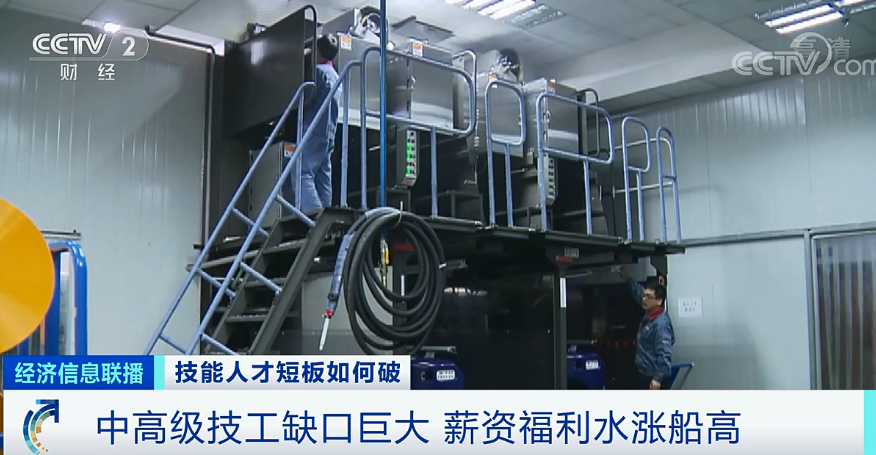 这类大学，火了！