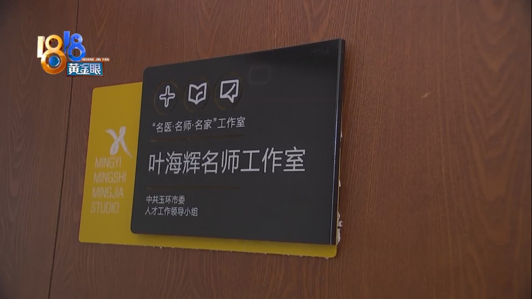 11个学生的萍溪小学，传递着阳光乐观的正能量