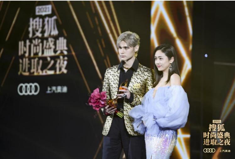一场跨越十年的年度盛会 2021搜狐时尚盛典进取之夜群星璀璨