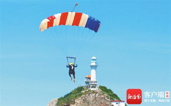 高空跳伞、尾波冲浪、探秘火山……这个假期体验海南不一样的美