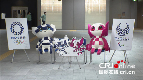 2021东京奥运会总结（（重返现场—2021世界怎样了 之十）回顾东京奥运会余韵犹在 期待北京冬奥会冰雪激情）-华海博客