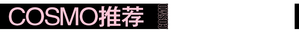 素颜涂也好看的口红需要的——充分必要条件