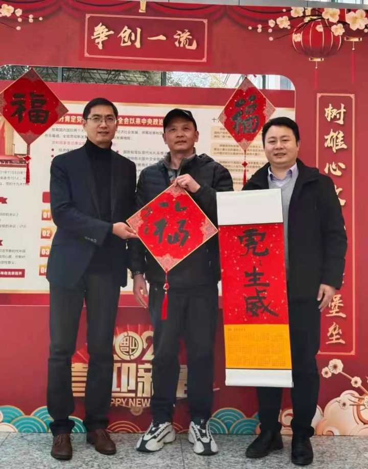 30年前的100元，背后故事曲折感人！浙中医大收到一份特别的新年礼物