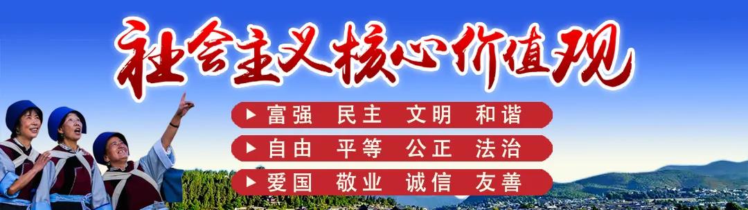 走进民族民间文化艺术（五）