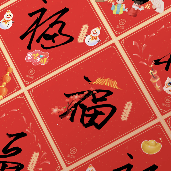 手机支付宝，玩法更多元即将上线