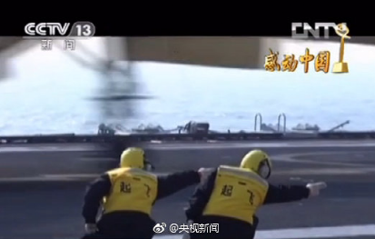 2012歐洲杯冠軍球隊（嚇到了！這些“2012”已經10年了）