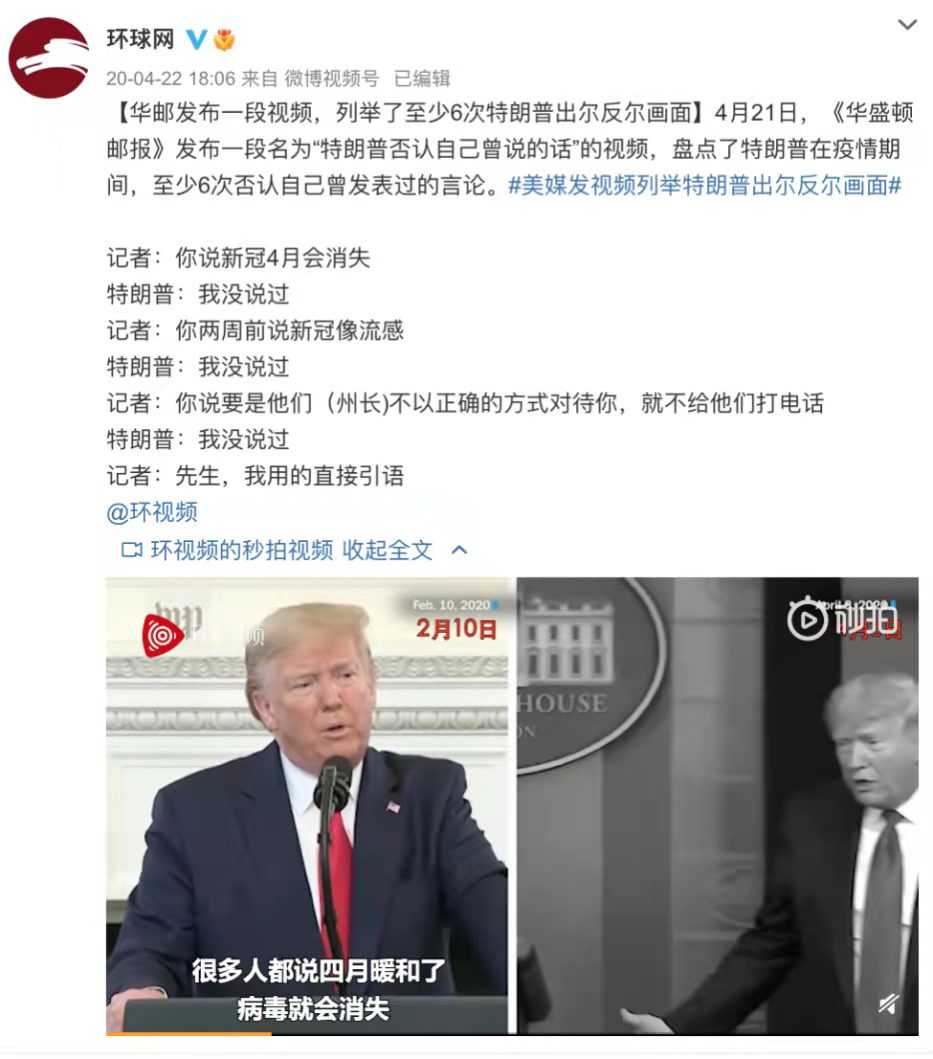 2012歐洲杯冠軍球隊（嚇到了！這些“2012”已經10年了）