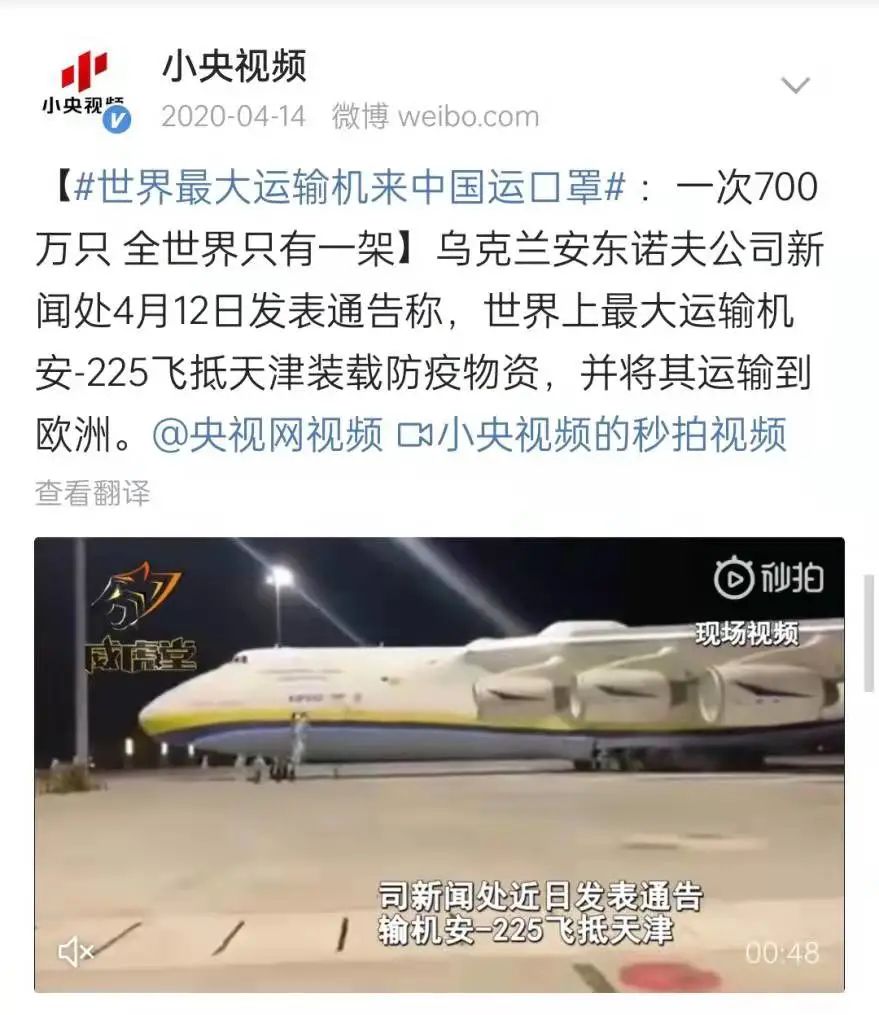 2012歐洲杯冠軍球隊（嚇到了！這些“2012”已經10年了）