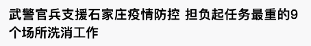 2012歐洲杯冠軍球隊（嚇到了！這些“2012”已經10年了）