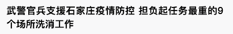 2012年以来(吓到了！这些“2012”已经10年了)