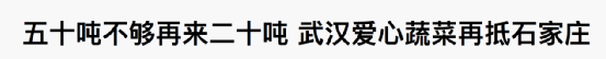 2012歐洲杯冠軍球隊（嚇到了！這些“2012”已經10年了）