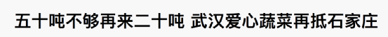 2012年以来(吓到了！这些“2012”已经10年了)