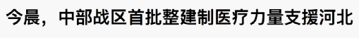 2012歐洲杯冠軍球隊（嚇到了！這些“2012”已經10年了）