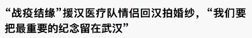 2012歐洲杯冠軍球隊（嚇到了！這些“2012”已經10年了）