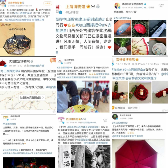 2012歐洲杯冠軍球隊（嚇到了！這些“2012”已經10年了）