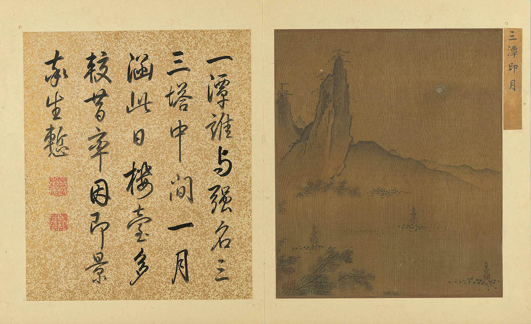 宋徽宗《怪石诗》领衔，台北故宫2022首展“无声诗”