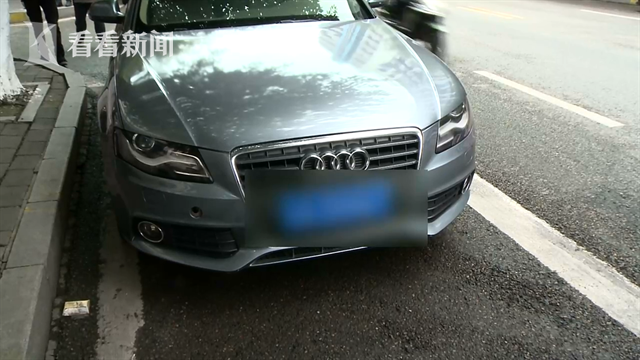 男子恋爱期间借钱不还 一辆奥迪车抵押给两名女友