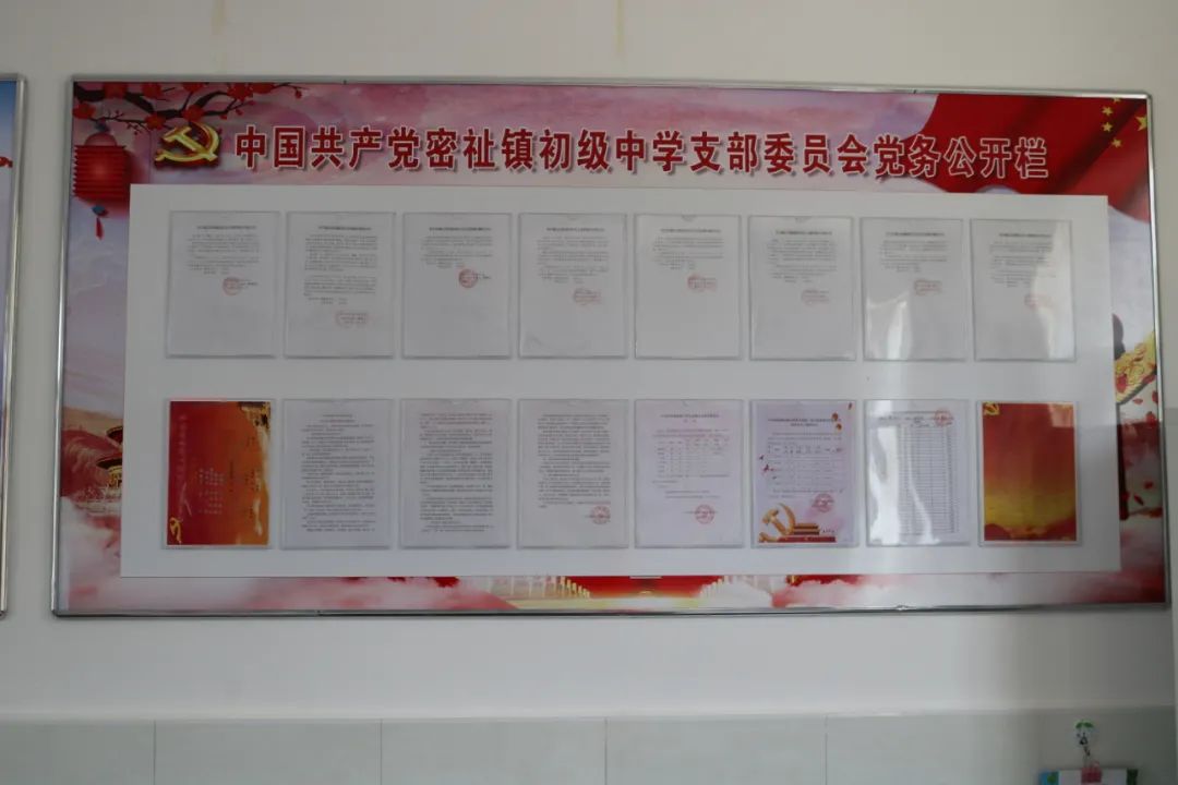 祝贺！咱弥渡4所学校上榜