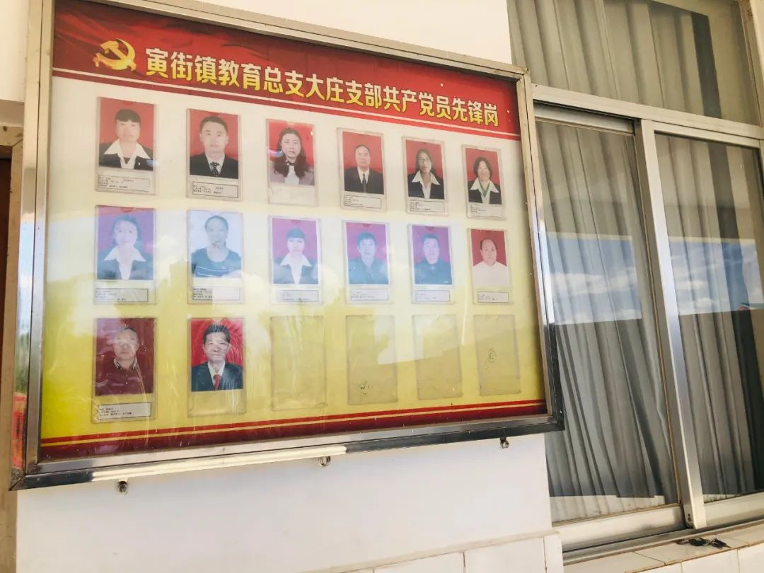 祝贺！咱弥渡4所学校上榜