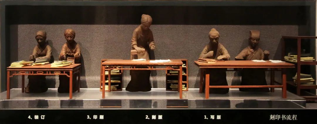 湖州味道｜“湖”字头传统制造金名片