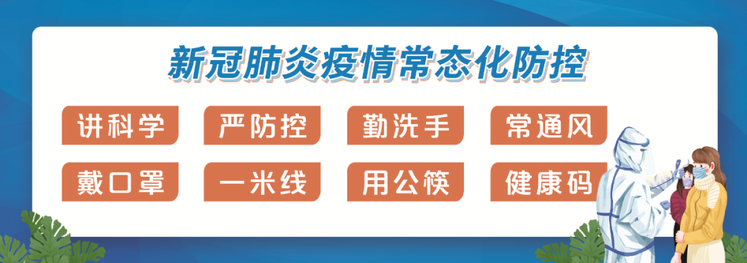 省长杯足球赛(【活力瀍河】喜讯！瀍河区第一实验小学男子足球队勇夺2022年河南省青少年校园足球“省长杯”小学组冠军)