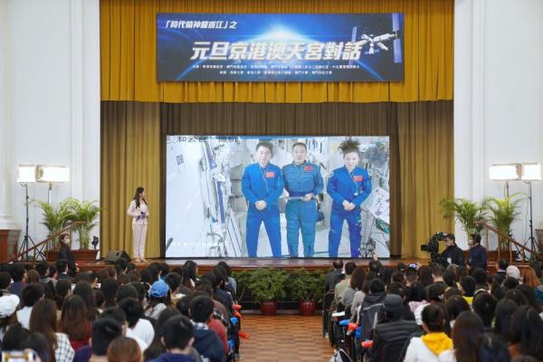 分享“天宫对话”：神舟十三号乘组跟青年学子的问答实录来了