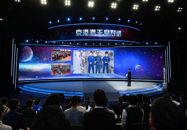 分享“天宫对话”：神舟十三号乘组跟青年学子的问答实录来了