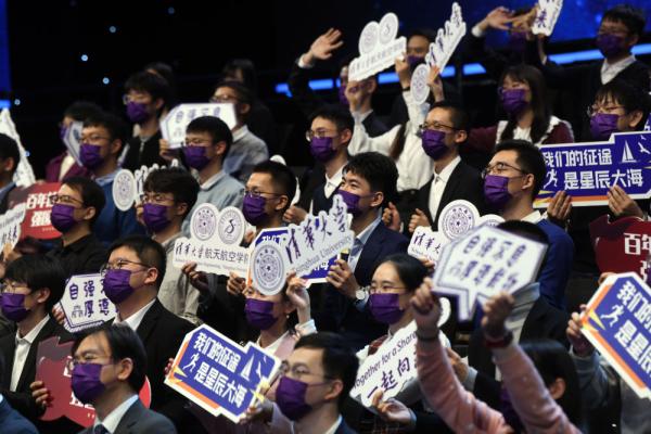 分享“天宫对话”：神舟十三号乘组跟青年学子的问答实录来了