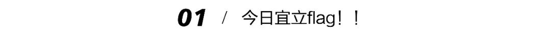 不知道吃什么的时候，就点开它